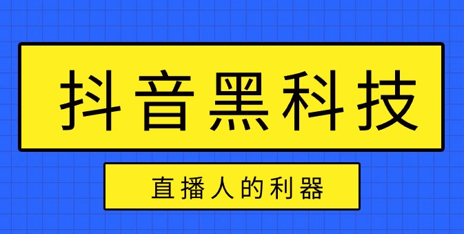 拼多多无限助力app